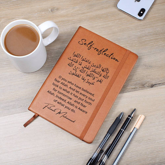 Self-reflection - Leather Journal w/Personalized Name - Reflect Upon Yourself & Your Worship