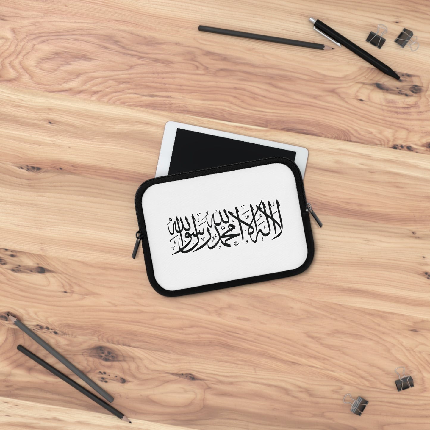 Shahadah Laptop Sleeve - Multicolor - Islamic Calligraphy - La Ilaha IllAllah Muhammadur Rasulullah