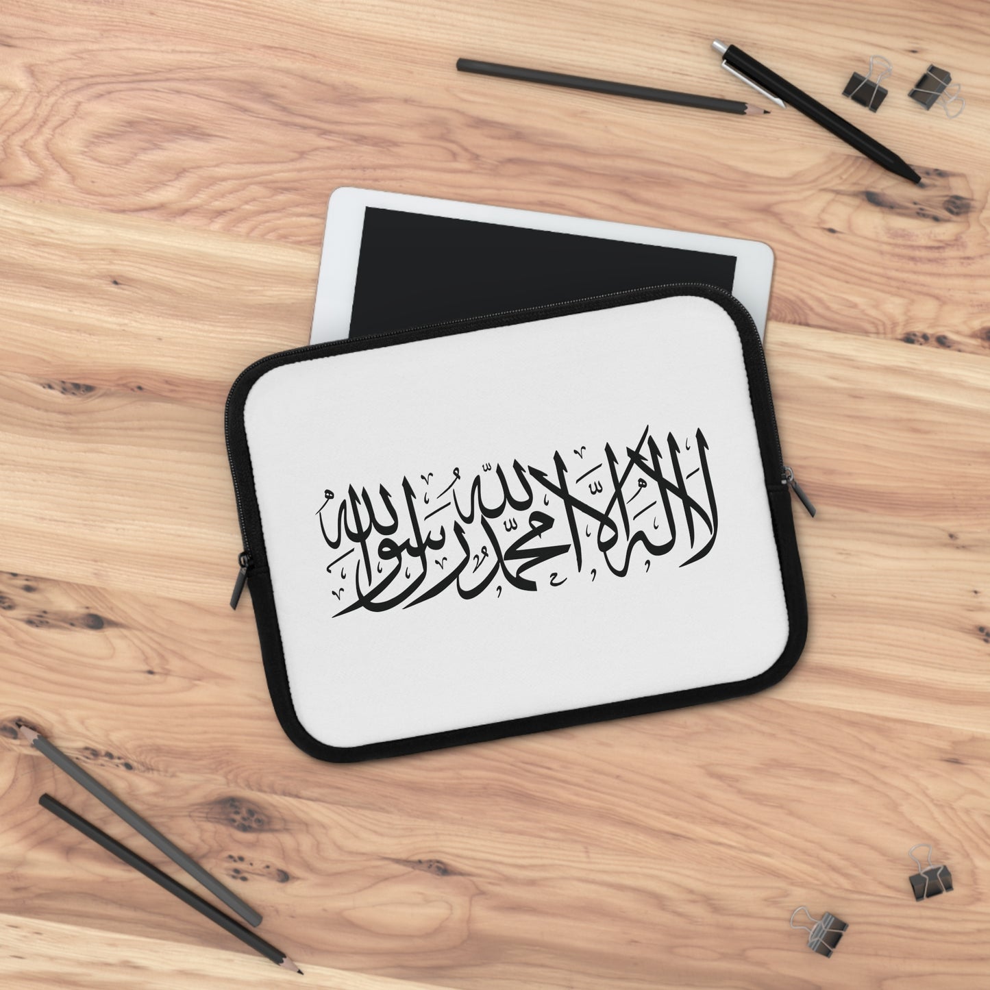 Shahadah Laptop Sleeve - Multicolor - Islamic Calligraphy - La Ilaha IllAllah Muhammadur Rasulullah