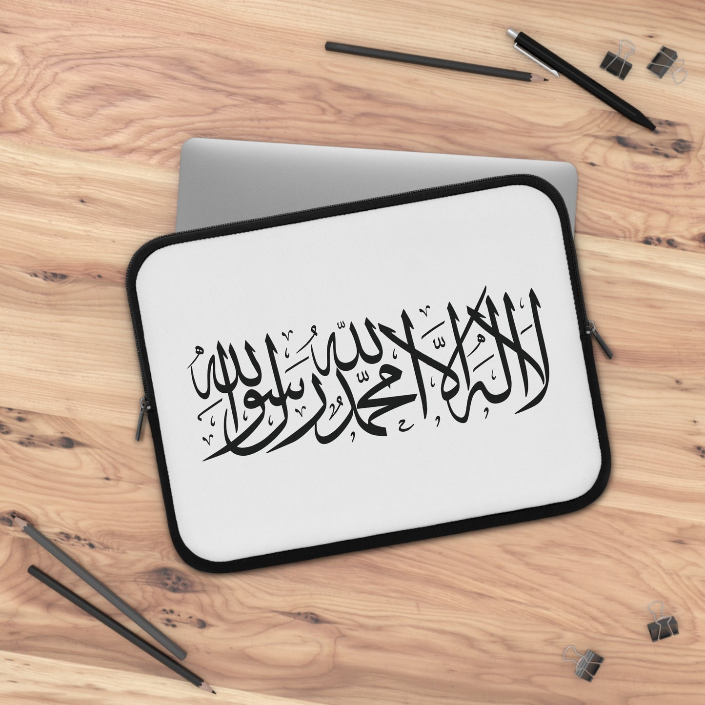 Shahadah Laptop Sleeve - Multicolor - Islamic Calligraphy - La Ilaha IllAllah Muhammadur Rasulullah