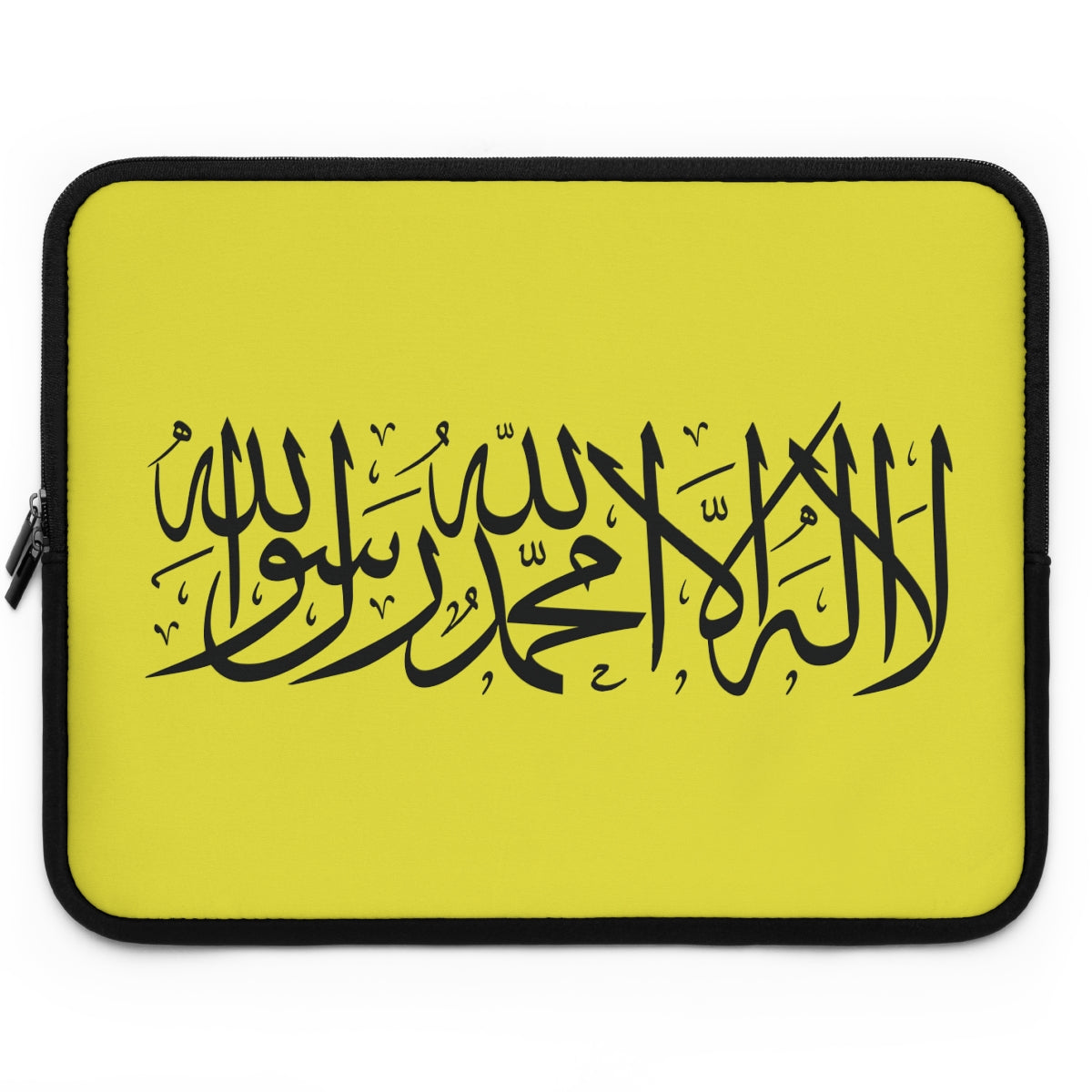 Shahadah Laptop Sleeve - Multicolor - Islamic Calligraphy - La Ilaha IllAllah Muhammadur Rasulullah