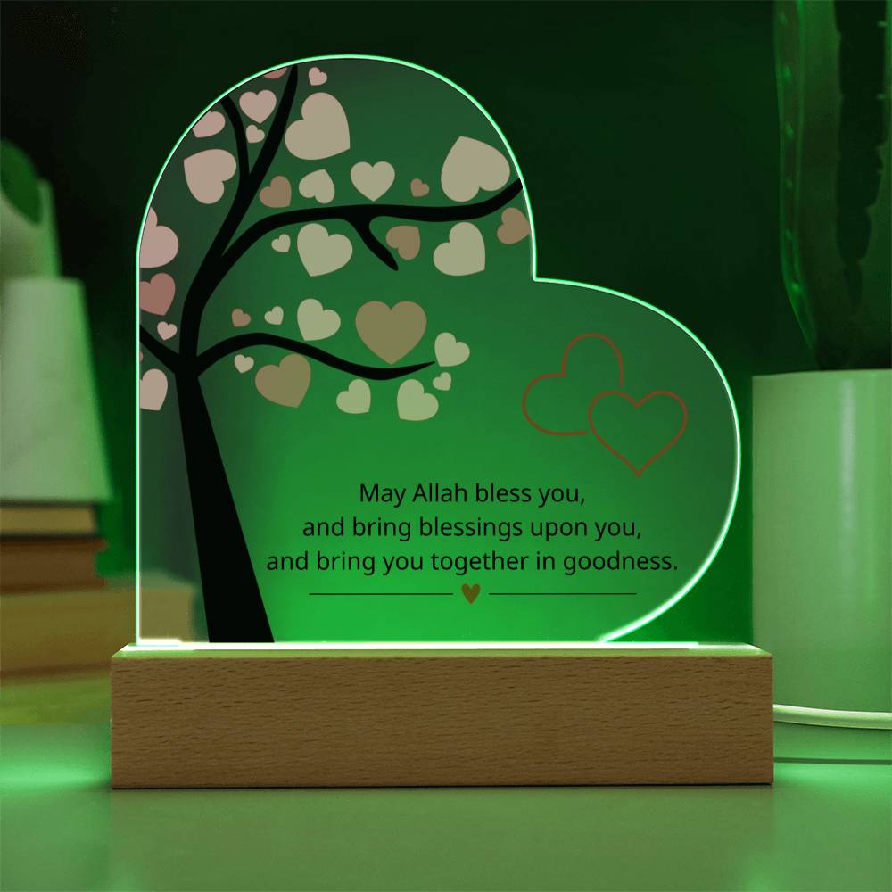 Dua For Newlywed - English Version - Printed Heart Acrylic Plaque