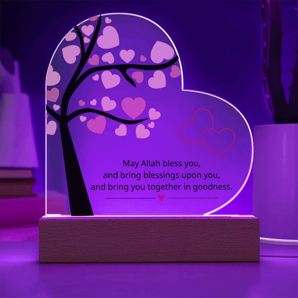 Dua For Newlywed - English Version - Printed Heart Acrylic Plaque