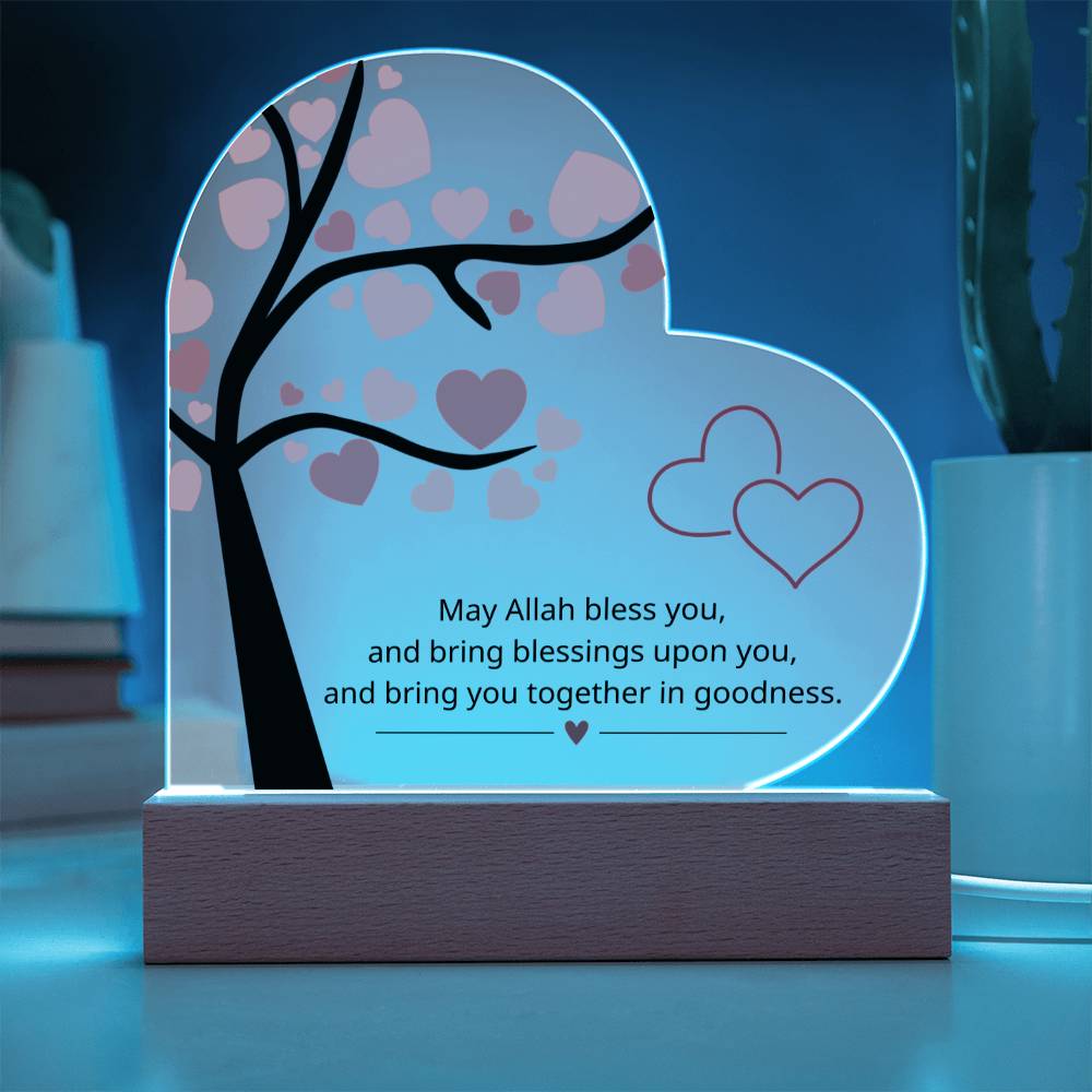 Dua For Newlywed - English Version - Printed Heart Acrylic Plaque