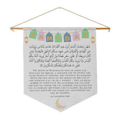 Ramadan Wall Pennant - Islamic Home Decor