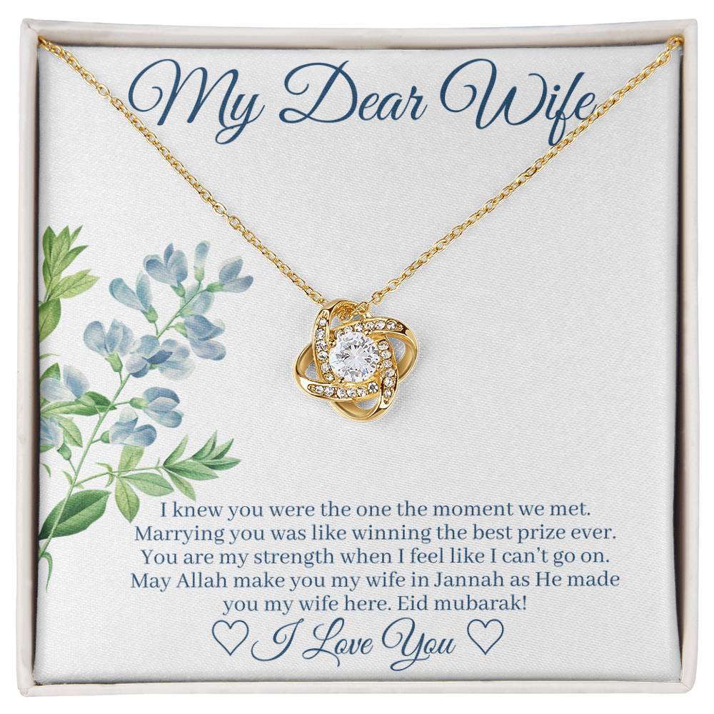 Eid Gift For Wife w/Customized Message Card - Love Knot Necklace + Sweet Devotion Flower Bouquet. 18K Yellow Gold Finish. Standard Box.