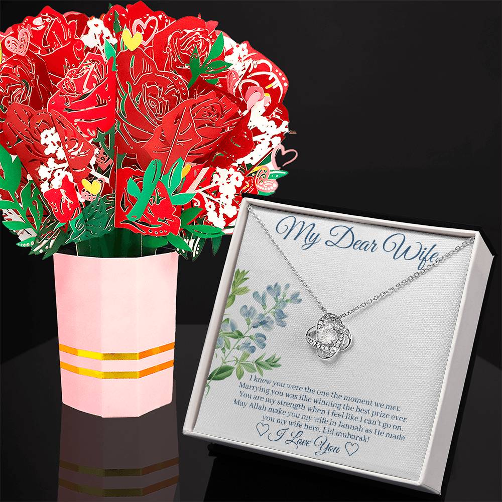 Eid Gift For Wife w/Customized Message Card - Love Knot Necklace + Sweet Devotion Flower Bouquet. White Gold Finish. Standard Box.