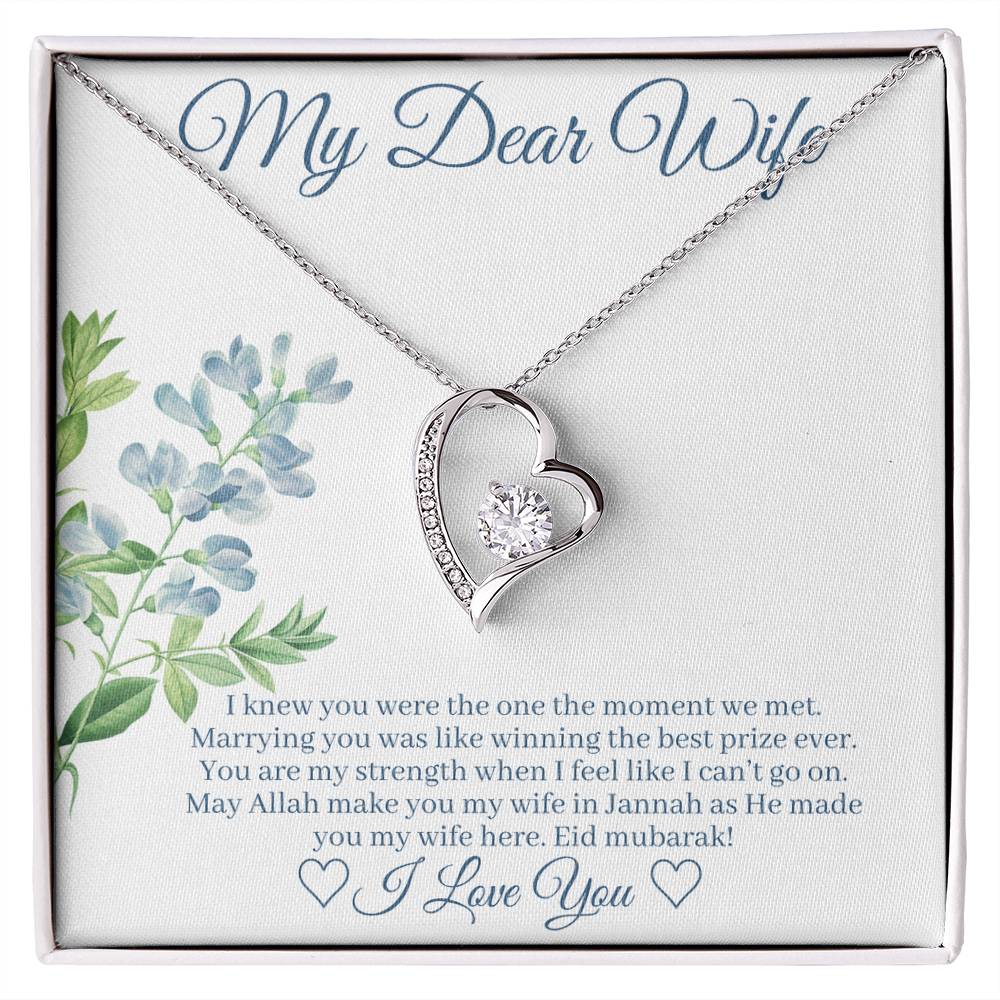 Eid Gift For Wife w/Customized Message Card - Forever Love Necklace + Sweet Devotion Flower Bouquet. White Gold Finish. Standard Box.