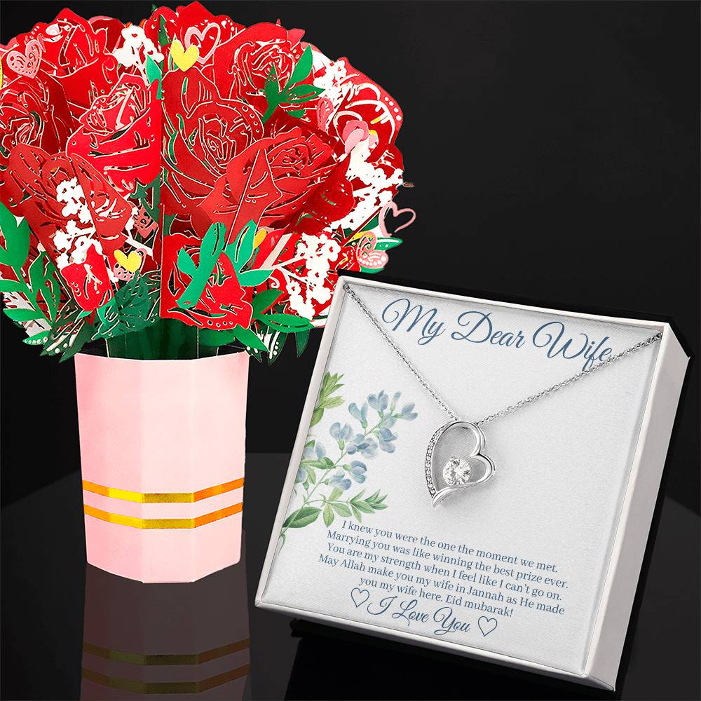 Eid Gift For Wife w/Customized Message Card - Forever Love Necklace + Sweet Devotion Flower Bouquet. White Gold Finish. Standard Box.