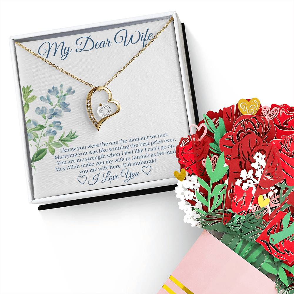 Eid Gift For Wife w/Customized Message Card - Forever Love Necklace + Sweet Devotion Flower Bouquet. 18K Yellow Gold Finish. Standard Box.