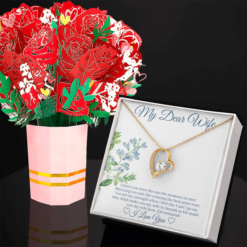 Eid Gift For Wife w/Customized Message Card - Forever Love Necklace + Sweet Devotion Flower Bouquet. 18K Yellow Gold Finish. Standard Box.