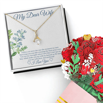 Eid Gift For Wife w/Customized Message Card - Alluring Beauty Necklace + Sweet Devotion Flower Bouquet. 18K Yellow Gold Finish. Standard Box.