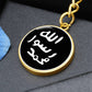 The Seal Of The Prophet ﷺ. Keychain w/Engraving. Luxury Keychain (18K Yellow Gold Finish).