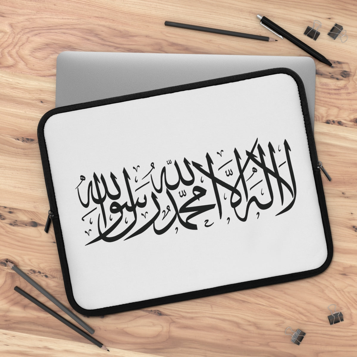 Shahadah Laptop Sleeve - Multicolor - Islamic Calligraphy - La Ilaha IllAllah Muhammadur Rasulullah